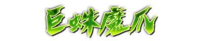 whk00600.g4tx