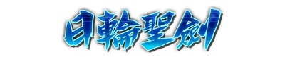 whk00610.g4tx