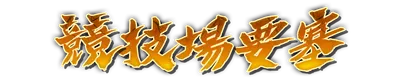 whk00620.g4tx