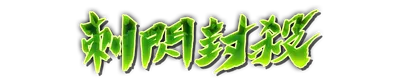 whk00650.g4tx