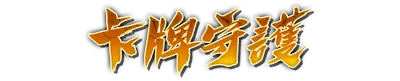 whk00670.g4tx