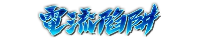 whk00700.g4tx