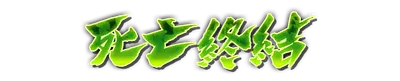 whk00720.g4tx