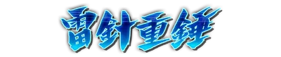 whk00730.g4tx