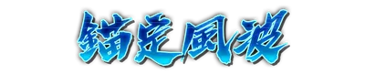 whk00740.g4tx