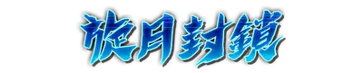 whk00810.g4tx