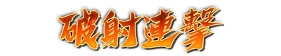 whk00840.g4tx