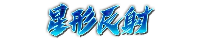 whk00860.g4tx