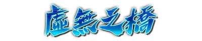 whk00890.g4tx