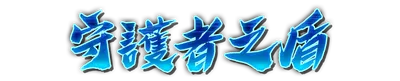 whk00920.g4tx