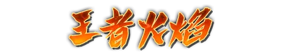 whk00940.g4tx