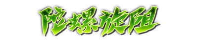 whk01030.g4tx