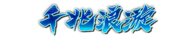 whk01150.g4tx