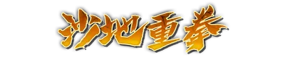 whk01230.g4tx