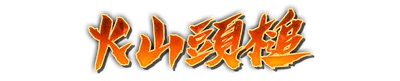 whk01250.g4tx