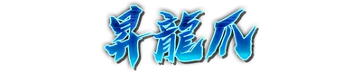 whk01280.g4tx
