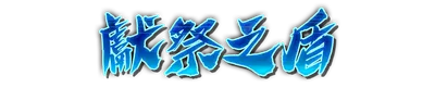 whk01310.g4tx