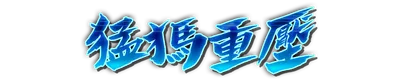 whk01340_a000130.g4tx