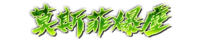 whk01370_a000230.g4tx