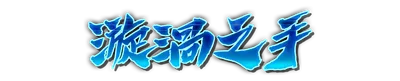 whk01400.g4tx