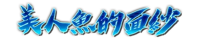 whk01410.g4tx