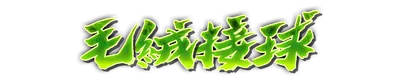 whk01440.g4tx