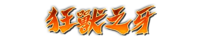 whk01480.g4tx