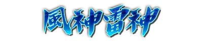 whk01490.g4tx