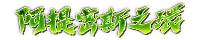 whk01510.g4tx