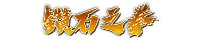 whk01550.g4tx