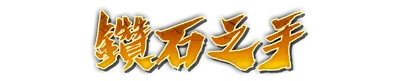 whk01560.g4tx