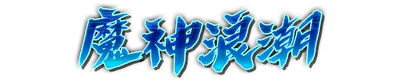 whk01620.g4tx
