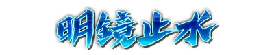 whk10050.g4tx
