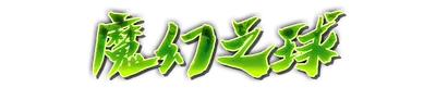 who00040.g4tx