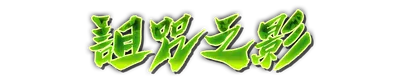 who00100.g4tx