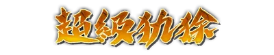 who00110.g4tx
