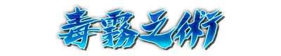 who00120.g4tx