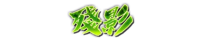 who00160.g4tx