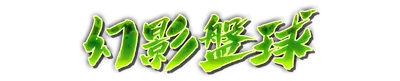 who00250.g4tx