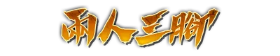 who00280.g4tx