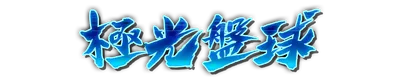 who00290.g4tx