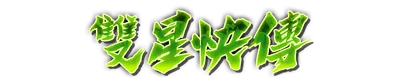 who00310.g4tx