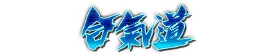 who00380.g4tx