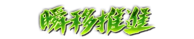 who00410.g4tx
