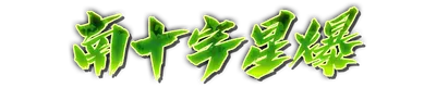 who00430.g4tx