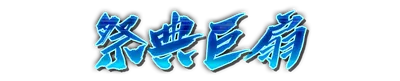 who00450.g4tx