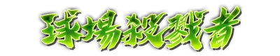 who00480.g4tx