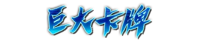 who00540.g4tx
