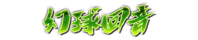 who00570.g4tx