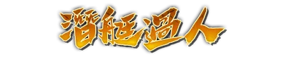 who00620.g4tx